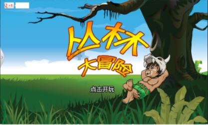 2023年度全市人才工作专项述职会召开
